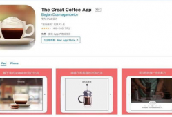 s91accw.直播,揭秘热门直播平台的魅力所在